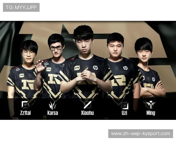 RNG团队荣获年度电竞体育精神奖，rng电子竞技俱乐部选手