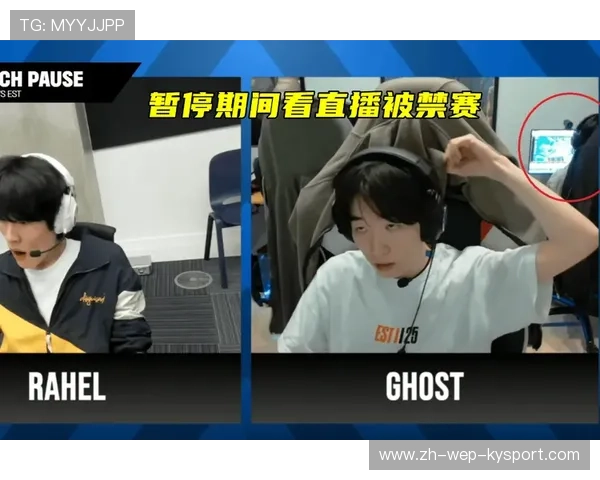 LCS选手个人数据全面分析，lcs赛区选手