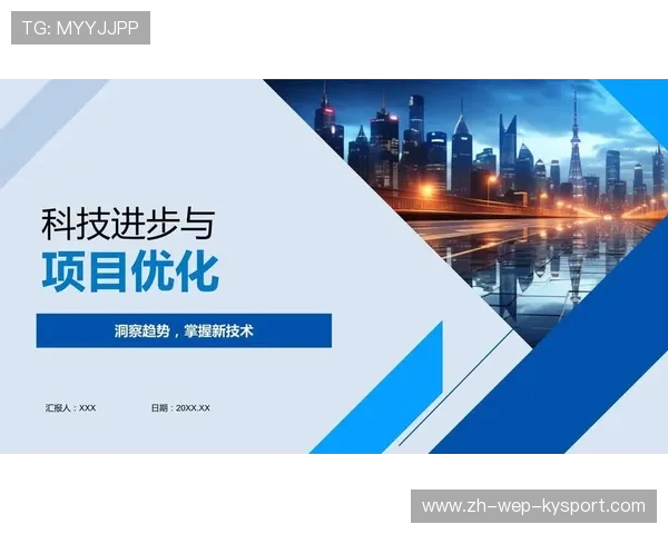 尤文图斯盯梅西式操控支点：从战术布局到未来布局的深度洞察