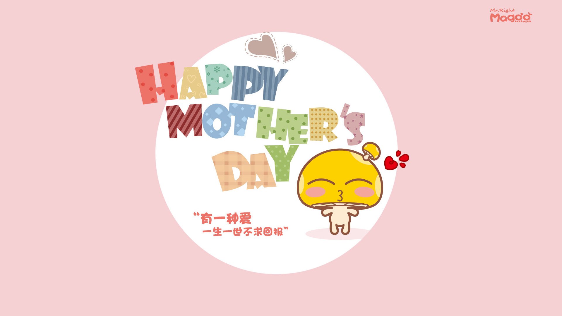 国际热身赛国足迎战 球员磨合成为看点，国足队内热身赛